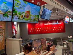 -DQ·蛋糕·冰淇淋(徐东销品茂店)