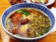 -沪西老弄堂面馆(定西路店)