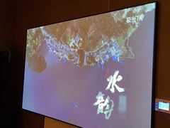 -紫莲花足道(柯桥古镇店)
