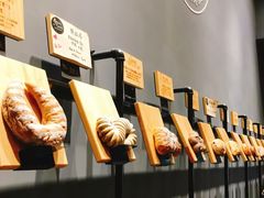-面包谷Grains n' Beans(九号公馆店)