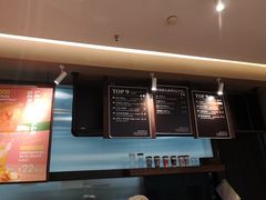 -鹿角巷The Alley(龙湖天街店)
