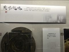 -汉陵苑