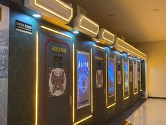 -导眼AR微密室逃脱(万丰海岸城店)