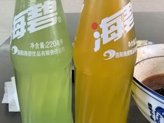 -龙门李家三旦羊肉汤馆