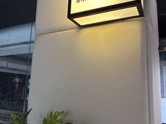 -蜗牛健身·私教馆(海珀香庭店)