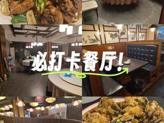 -环宇草鸡店·特色炒鸡