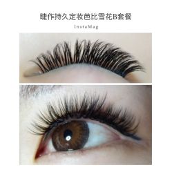 睫毛嫁接-光SPA科技美肤