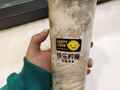 -快乐柠檬happylemon(印象城店)
