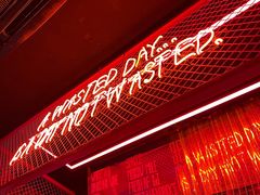 -The Drinkery (瑞金店)