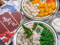 -舞虾小说.涮肉.烧烤(国顺东路店)