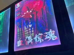 -荒岛实景沉浸密室(江汉路1店)