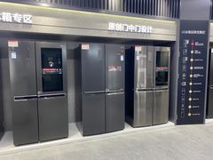 -家饰佳(宜山路店)