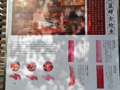 -千代武日本料理(开发区店)