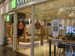 -奈雪的茶(KK MALL店)
