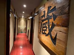 -千代武日本料理(爱建店)