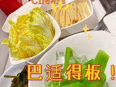 -海底捞火锅(长宁路龙之梦店)