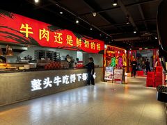 -刘火辣老火锅(光谷店)