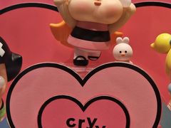 -泡泡玛特POPMART (北京超极合生汇店)