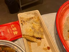 -大芊金重庆串串火锅(南京路店)