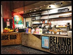 -Moka Bros 摩卡站(嘉华店)