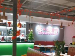 -炙城·韩式烤肉(南京东路店)