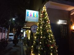 -SISTERS BAR RESTAURANT川意酒馆(嘉善老市H楼店)