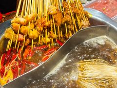 -钢管厂五区小郡肝串串香火锅(人民广场店)