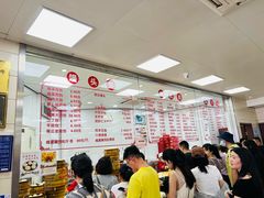 -常州糕团店(北大街新世纪商城店)