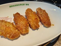 -新白鹿餐厅(松江开元地中海店)