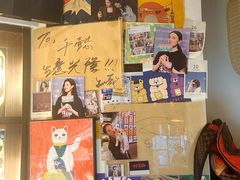 -千懿六本木酒场(常熟路店)