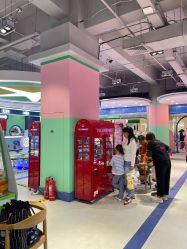 -利奥梦幻主题乐园(爱琴海购物公园店)