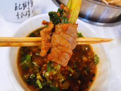 香菜牛肉-铁箭门串串香主题火锅(汇锦城店)