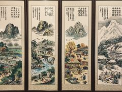 -全州拌饭馆(断桥店)