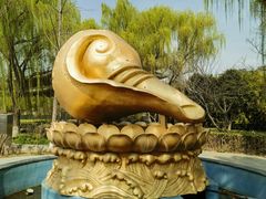 -兴隆文化园景区