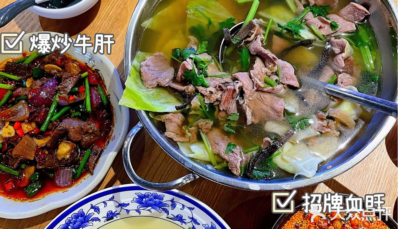 人均50块💰的冯四孃翘脚牛肉