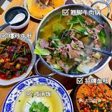 人均50块💰的冯四孃翘脚牛肉