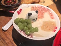 -破三川·新川菜(静安大融城店)