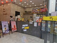 -丸摩堂鲜果茶(城南优品道店)