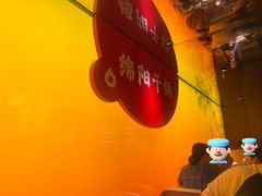 -六月雪干锅(涪城万达广场店)