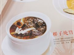 -粤赏点(越秀城市广场店)