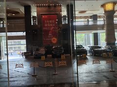 -沈阳皇朝万鑫酒店