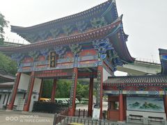 -终南山南五台景区