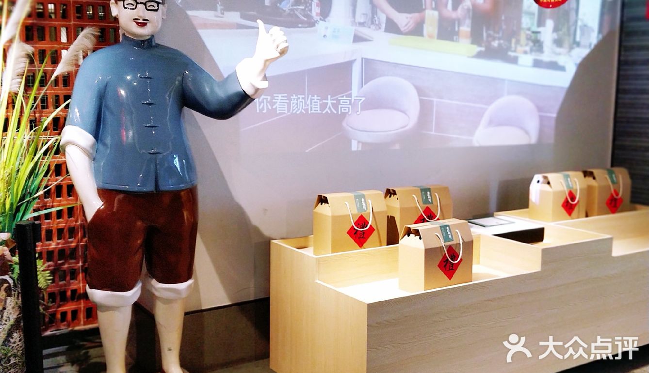 谢谢大众点评,谢谢商家提供的100元代金券!