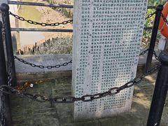 -黄埔古港
