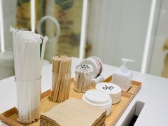 -% Arabica阿拉比卡咖啡(前滩太古里店)