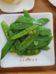 点击看大图 -喜悦月子中心