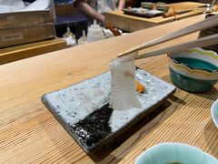 -然寿司(郎园vintage店)