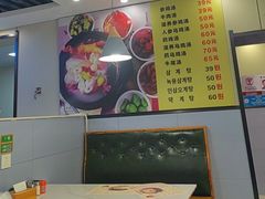 -长顺参鸡汤店(西塔总店)