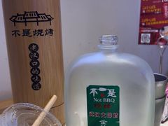 -不是烧烤·武汉大排档(亚运村店)
