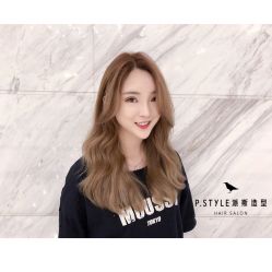 -P.STYLE 派斯造型